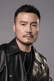 Frederick Lee as Hsiao-hei