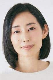 Tae Kimura as Oshono