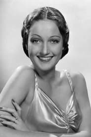 Dorothy Lamour as Princess Lala