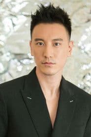 Sunny Wang as Colin