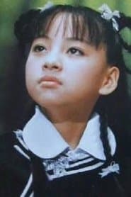 Shadow Liu Chih-Yuh as Wang Mei-Feng