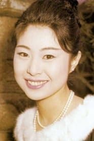 Tamao Nakamura as Woman at Gobancho