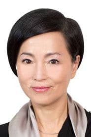 Kingdom Yuen King-Tan as Nanny