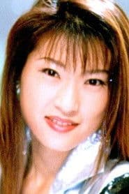 Kumiko Hayano as Mako