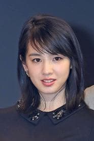 Hitomi Miyauchi as Hisako Uchimura