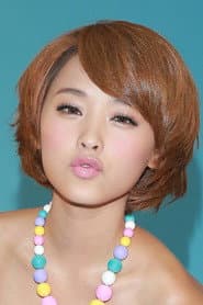 Vivian Law Choi-Ling as Jade