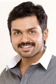 Karthi as Paruthiveeran