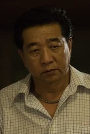 Surachai Ningsanont as Boum's Father