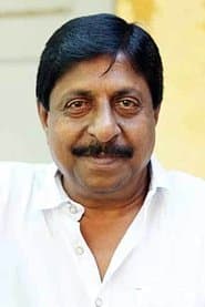Sreenivasan as Ambujakshan