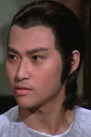 Wai Pak as Swordsman Li Qing Ming