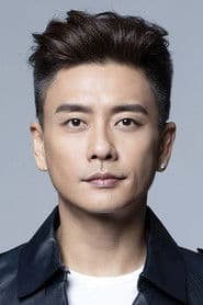 Bosco Wong Chung-Chak as Sorry