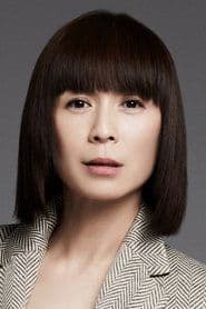 Pan Lingling as Joyce