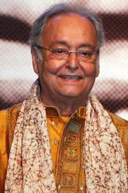 Soumitra Chatterjee as Amal