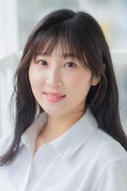 Sayaka Nakaya as Suzu (voice)