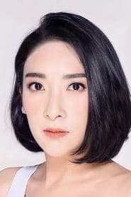 Achita Sikamana as Natre