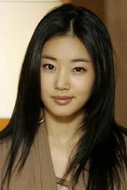 Kim Sa-rang as Um Ji-young