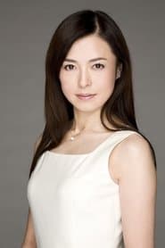 Megumi Yokoyama as Oshizu