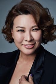 Jeong Young-ju as Moon Hee-jung