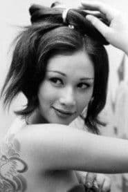 Janet Hatta as Miki Harukaze