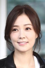 Son Tae-young as Su-kyung