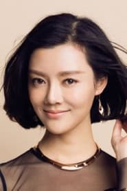 Che Xiao as Liang Ying