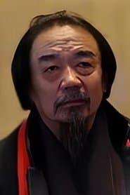 Shang Tielong as Jiang