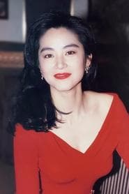 Brigitte Lin as Lien Ni Chang
