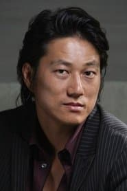 Sung Kang as Sam