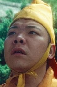 Ng Ming-Choi as Chung Fa, Hero with flute