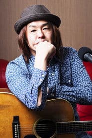 Satoru Sakamoto as Taiwanese Girl's Interest