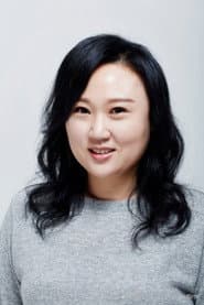 Ku Hye-ryeong as Officer