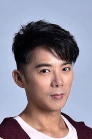 Chen Chi-Chiang as Monkey Boy/Son Goku