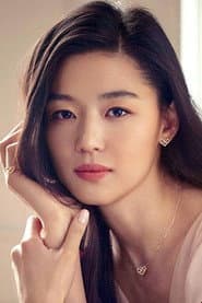 Jun Ji-hyun as The Girl
