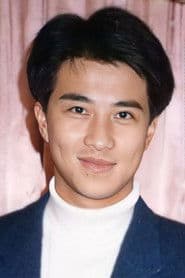 Christopher Chan San-Hiu as Sam