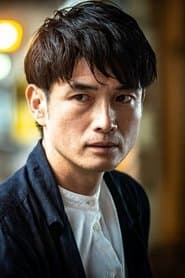 Shinji Suzuki as Awa