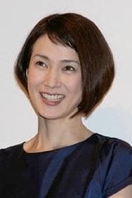 Narumi Yasuda as Miss Okada