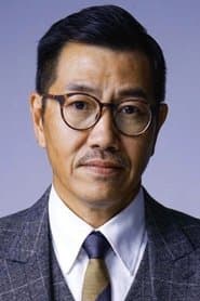 Tony Ho as Ka Yin