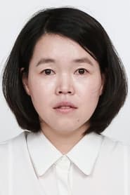 Yun Seo-Jeong as Religious Fanatic 18