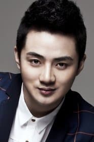 Yu Shaoqun as Young Mei Lanfang