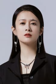 Zhang Shanmeng as Phoebe
