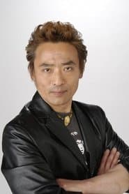 Tsutomu Kitagawa as Kingugidora