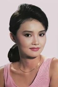 Ma Xiaoqing as Elder Daughter