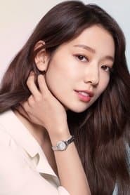 Park Shin-hye as Soo-hyun