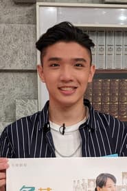 Jui-Tse Tsai as Ah-Ta