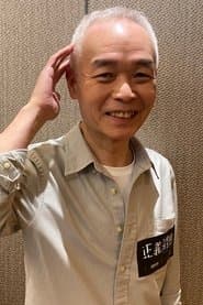 Jimmy Wong as Office Building Security Guard