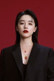 Kan Qingzi as Sun Yu