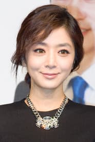 Im Ye-won as Professor's Wife