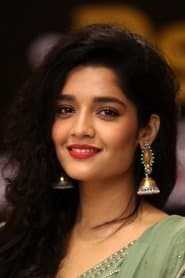 Ritika Singh as Anu Paalraj