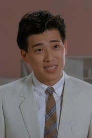 Tom Poon as David