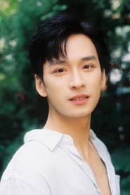 Trần Nghĩa as Ngạn